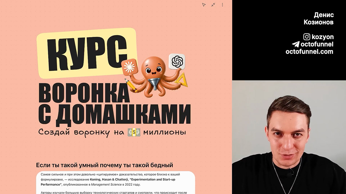 Предпросмотр видео